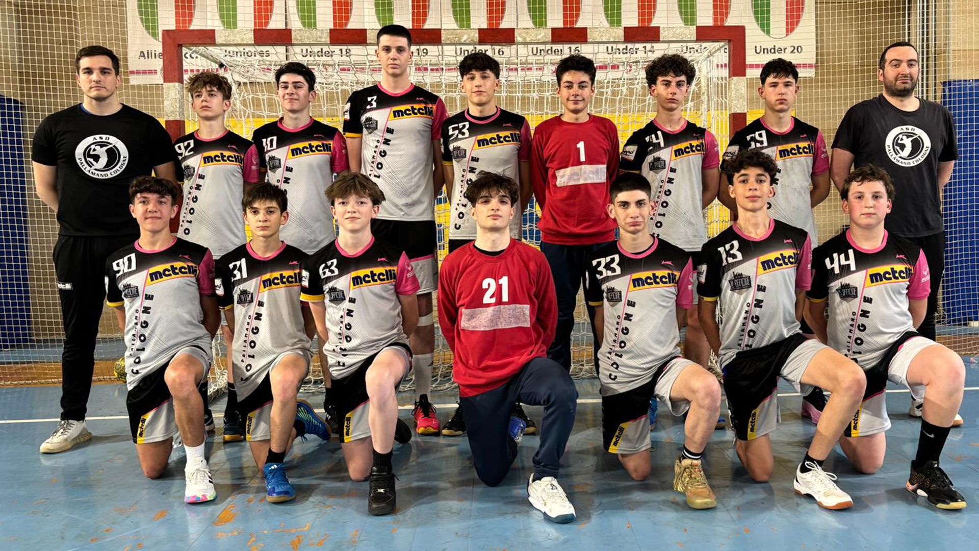 u16m cologne