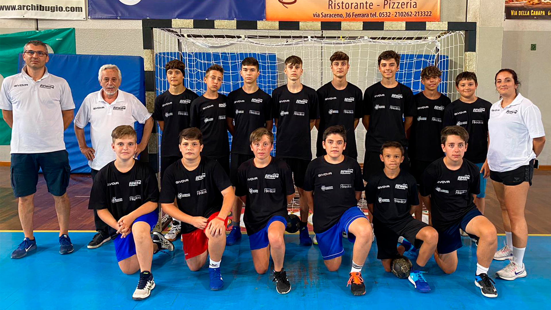 Ferrara U15M